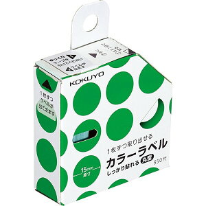 y1000~ȏエグőzRN J[x \Eی^ 550 15mm O[ ^-R70-42G - [֔