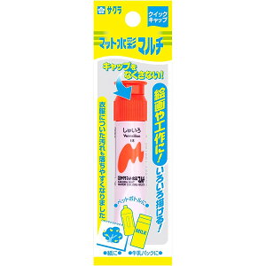 y1000~ȏエグőzTNNpX G̋ }bgʃ}` 12ml|`[u ア - [֔