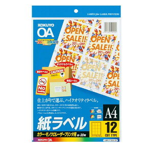 yzRN J[LBP&PPCpxA4 1220 [LBP-F7164-20N] - [֔