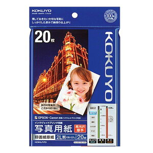 yzRN IJPpʐ^p 掆 E2L 20 [KJ-D112L-20] - [֔