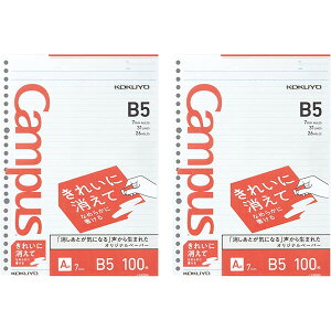 �y1000�~�ȏエ�����グ�ő���������z�R�N�� �L�����p�X ���[�Y���[�t ���ꂢ�ɏ����ĂȂ߂炩�ɏ����� A�r B5 2�Z�b�g - ���[���֔���