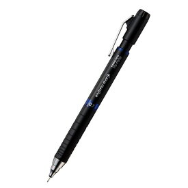 【送料無料】コクヨ シャープペン 鉛筆シャープ TypeMx 金属グリップ 0.7mm - メール便発送