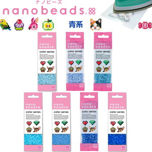 y1000~ȏエグőzimr[Y nanobeads PF n ~jTCY ACڒ ANZT[ A[g J_ - [֔