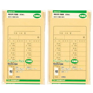 y1000~ȏエグőzy܂Ƃߔz 2Zbg }AC كpbN p8 ӑ PK-P8 2Zbg - [֔