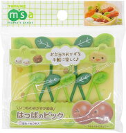 【1000円以上お買い上げで送料無料♪】フードピック おかずピック 葉っぱ はっぱのピック お弁当 ピクニ…