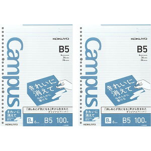 �y1000�~�ȏエ�����グ�ő���������z�R�N�� �L�����p�X ���[�Y���[�t ���ꂢ�ɏ����ĂȂ߂炩�ɏ����� B�r B5 2�Z�b�g - ���[���֔���