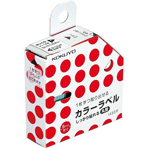 y1000~ȏエグőzRN J[x \Eی^ 1450 a8mm bh ^-R70-41R - [֔