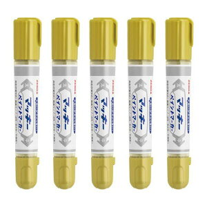 yz[u }bL[ yCg}[J[ E  5{Zbg - [֔