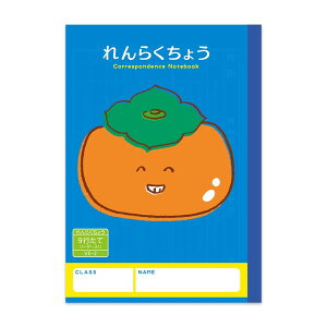 y1000~ȏエグőzn[j[wK 炭傤 9s VE-2 A5 JL w 1N 2N 3N A m[g ׋ - [֔