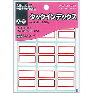 y1000~ȏエグőzRN ^bNCfbNX x  180Г  - [֔