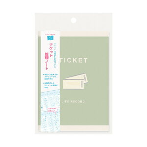 y1000~ȏエグőzpr CtR[hm[g `PbgǗm[g A6 64y[W RT[g tFX XPW[Ǘ 񐮗 L^ Gv - [֔