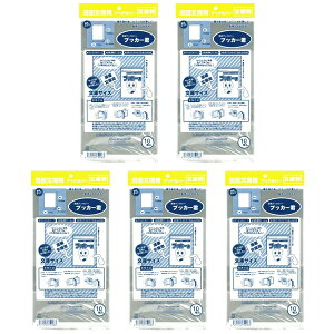 y1000~ȏエグőzubNJo[ ubJ[N ɗp 10 5Zbg }Kp X̔ ۑ - [֔