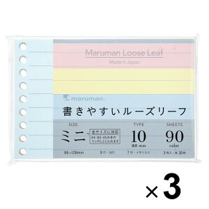 yzy܂Ƃߔz 3Zbg }} ₷[Y[t~j 10mmr J[A\[g   m[g ׋ d - [֔