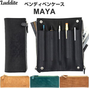 yzxfByP[X MAYA Leather } U[ t@Xi[|Pbgt  v M M rWlX l  _Cg - [֔