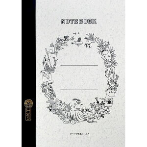 y1000~ȏエグőzcom[g [~ A5 t[X r 30 - [֔