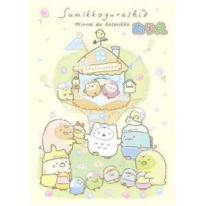 y1000~ȏエグőzg[[ ʂ肦 ݂R炵 ݂ȂłƂ B5 - [֔