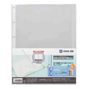 y1000~ȏエグőzLOW NA[FqN^X |PbgB5S 7102T - [֔