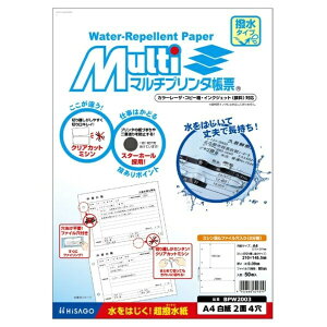 yzp }`v^[  A4  2 4 50 [U[ Rs[ qTS - [֔