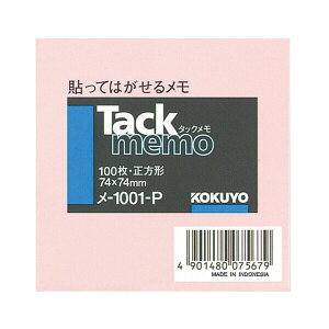 y1000~ȏエグőzRN ^bN ` - [֔