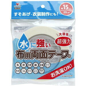 y1000~ȏエグőzɋzpʃe[v 15mm 20m OK ߑ␞グ ql̍H JO` - [֔