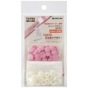 y1000~ȏエグőzLOW O^O[J[p Xibv{^ 9mm 20g sN ev {  w  - [֔