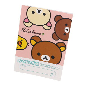 y1000~ȏエグőz蒠 nbs[Ct ECY bN} LN^[ JCC  R 蒠 - [֔