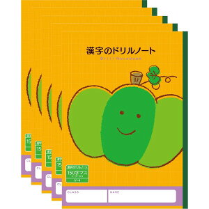 y1000~ȏエグőzn[j[wK ̃hm[g 150}X V-4 5Zbg J{` w 3N 4N 5N 6N ׋ - [֔