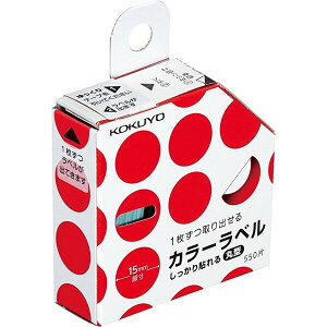 y1000~ȏエグőzRN J[x \Eی^ 550 15mm bh ^-R70-42R - [֔