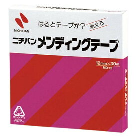 【1000円以上お買い上げで送料無料♪】ニチバン メンディングテープ MD-12 - メール便発送