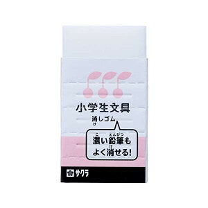 y1000~ȏエグőzTNNpX w sN - [֔