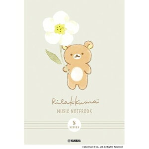 y1000~ȏエグőzbN} ܐm[g 8i sAm   K bX }n - [֔