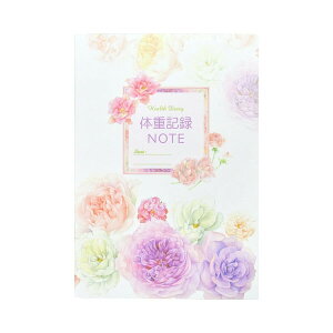 �y1000�~�ȏエ�����グ�ő���������z�t�����e�B�A A5 �̏d�L�^�m�[�g - ���[���֔���