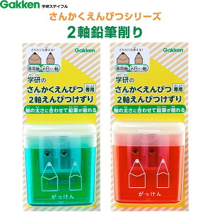 y1000~ȏエグőz2M OpMΉ Zp ێ 2Way TXeBiu  w wXeCt - [֔