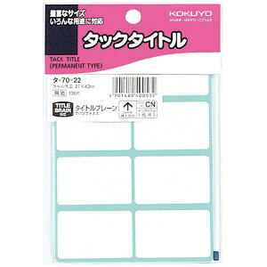 y1000~ȏエグőzRN ^bN^Cg@27X43 136Г薳ng - [֔