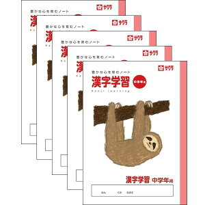 y1000~ȏエグőzTNNpX TNwK wK wNp 5Zbg - [֔