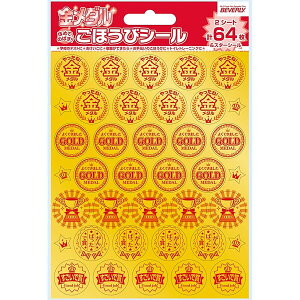 y1000~ȏエグőzro[ _ قуV[ gCg[jO  bX eXg - [֔