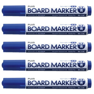 y1000~ȏエグőzy܂Ƃߔz 5Zbg vX {[h}[J[ MARKER-BL u[ 5Zbg - [֔