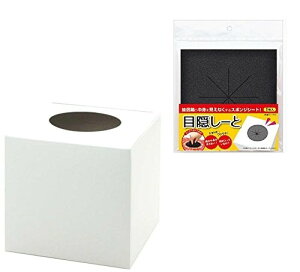 y1000~ȏエグőzTTK I   ډB[ Zbg - [֔