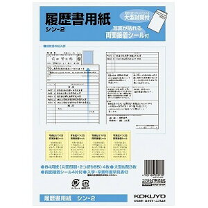 y1000~ȏエグőzRN p(^t) B5 4ڒV[t V-2 - [֔