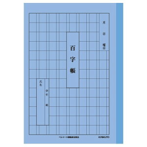 y1000~ȏエグőzLNgE S A51 - [֔