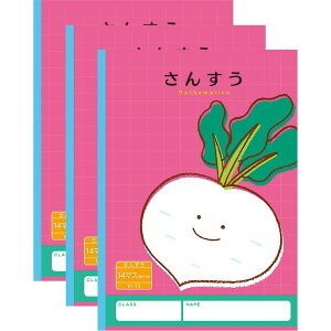 y1000~ȏエグőzn[j[wK 񂷂 14}X V-13 3Zbg Ju w 2N m[g ׋ - [֔