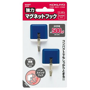 y1000~ȏエグőzRN ̓}OlbgtbN  500g tN-261B - [֔