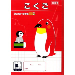 y1000~ȏエグőz^ ZNgwK B5 wKm[g  10}X w1N w2N - [֔