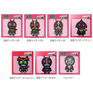 仮面ライダー ワッペンの人気商品 通販 価格比較 価格 Com