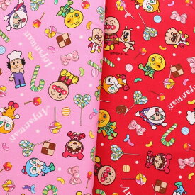 楽天市場 アンパンマン キャラクター 画像 素材 手芸 クラフト 生地 日用品雑貨 文房具 手芸 の通販
