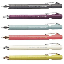 楽天市場 シャーペン 可愛い ブランドコクヨ の通販