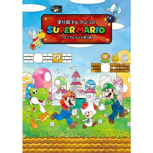 知育玩具 スーパーマリオ ホビーの人気商品 通販 価格比較 価格 Com