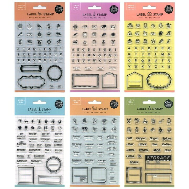 楽天市場 送料無料 クリアスタンプシート Clear アイコン 文字 枠 オリジナル ラベル 手作り かわいい イラスト はんこ 手帳 メール便発送 Clips クリップス