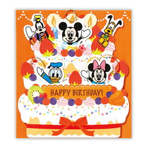 お誕生日 カード ディズニーの人気商品 通販 価格比較 価格 Com