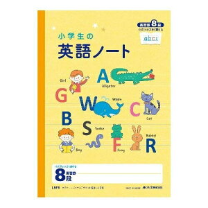 英語 ノート かわいいの人気商品 通販 価格比較 価格 Com